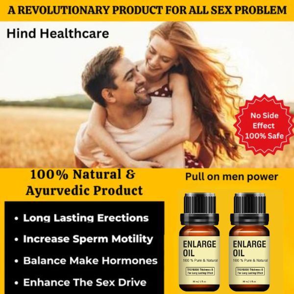 Enlarge Oil Pure and Natural With Dropper ( BUY 1 GET 2 )(PRICE WILL BE INCREASED TOMORROW)