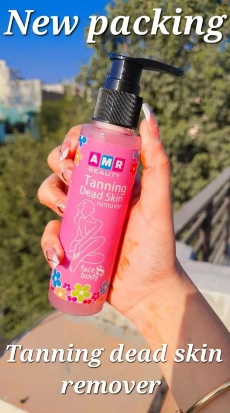 AMR Beauty Tanning Dead Skin Remover (BUY 1 GET 1 FREE)