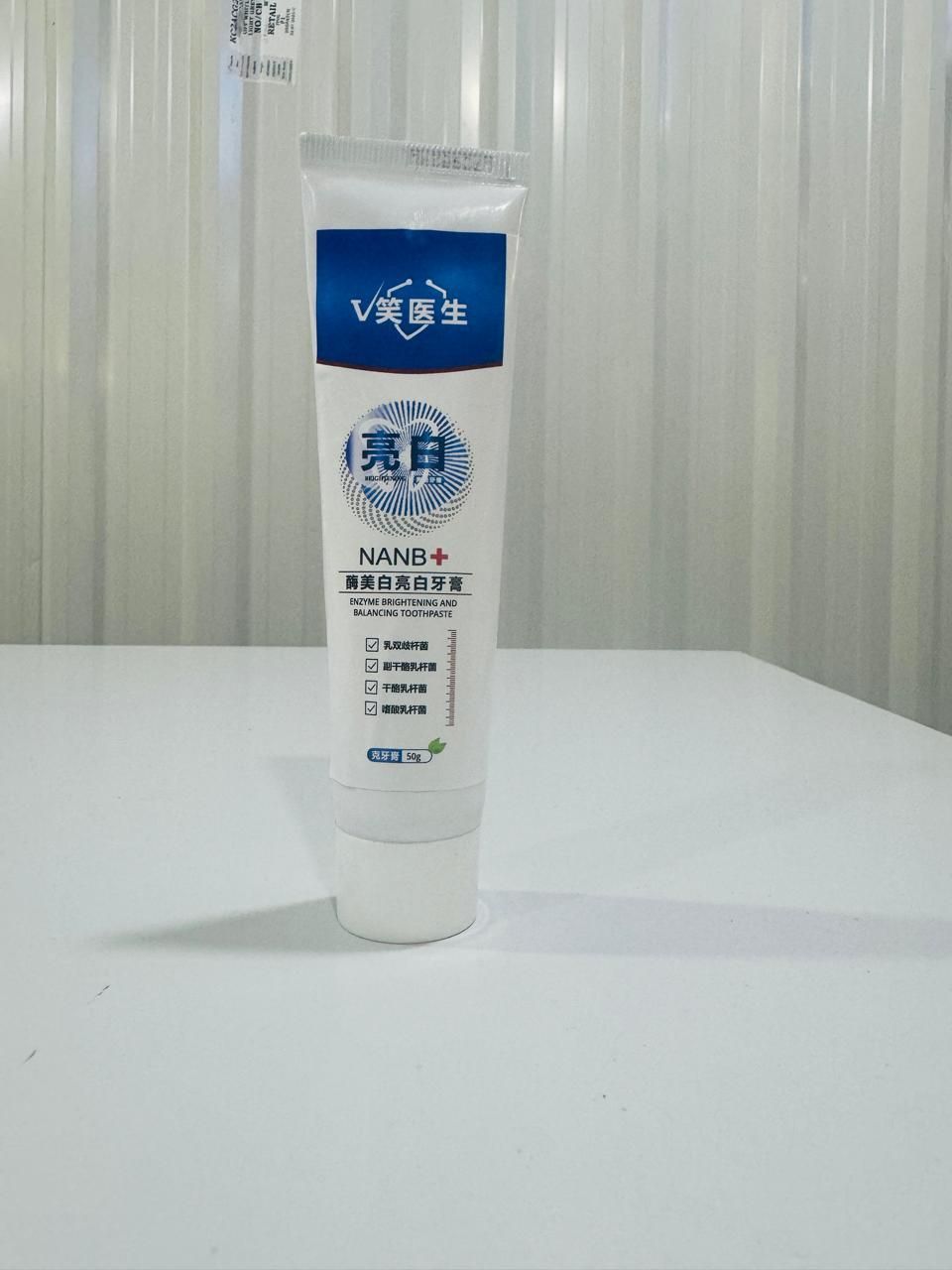 Prostate Enhance Cream 50 gram